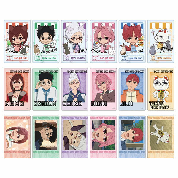 TVアニメ『ダンダダン』 ぷちちょこ トレーディングクリアカード 猫カフェ 18個入りBOX[シーズナルプランツ]《発売済・在庫品》
