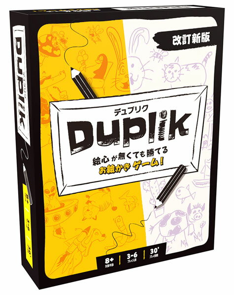 ボードゲーム デュプリク 改定新版 日本語版[ホビージャパン]《発売済・在庫品》のサムネイル