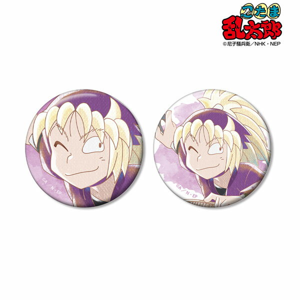 楽天市場】忍たま乱太郎 タカ丸（ホビー）の通販