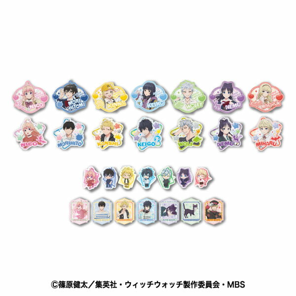 TVアニメ『ウィッチウォッチ』 トラベルステッカーコレクション 14パック入りBOX[エンスカイ]《11月予約》