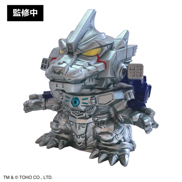 SPLASH MONSTER(3式機龍)