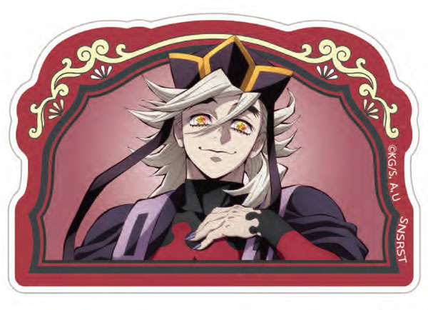 アクリルブロック 鬼滅の刃 童磨[サンスター文具]《発売済・在庫品》のサムネイル