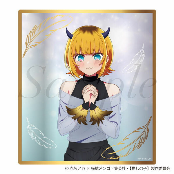 TVアニメ【推しの子】 クリア色紙 MEMちょ[フィルター・インク]《発売済・在庫品》