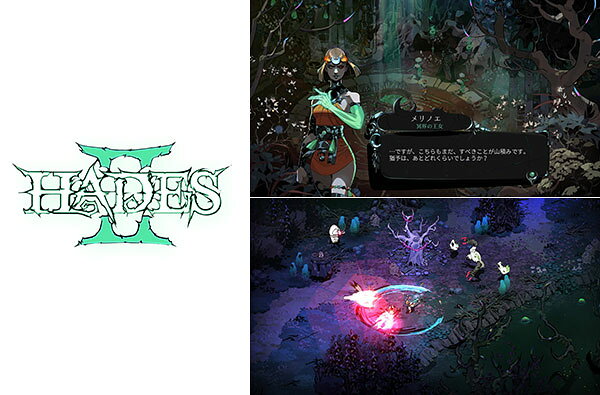 ŵNintendo Switch 2 HADES II Nintendo Switch 2 Edition[Supergiant Games]̵...