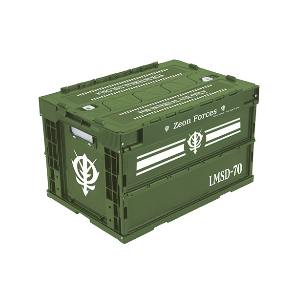 機動戦士Gundam GQuuuuuuX ジオン軍折りたたみコンテナ[グルーヴガレージ]《11月予約》