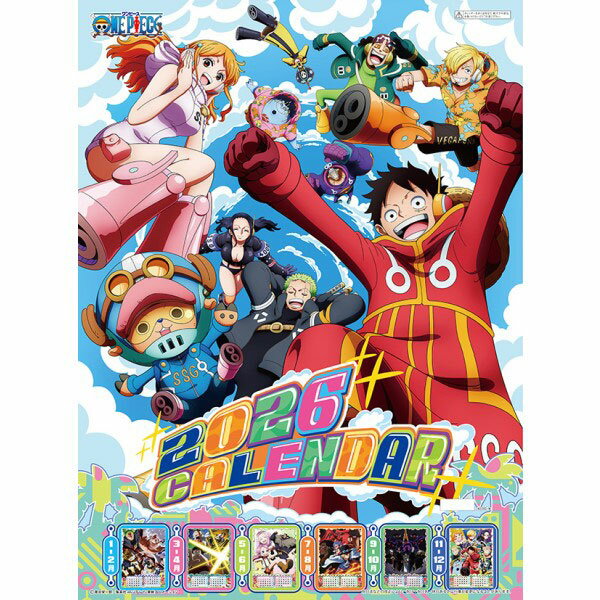 CL-012 2026 ONE PIECE A2カレンダー[東映アニメーション]《発売済・在庫品》