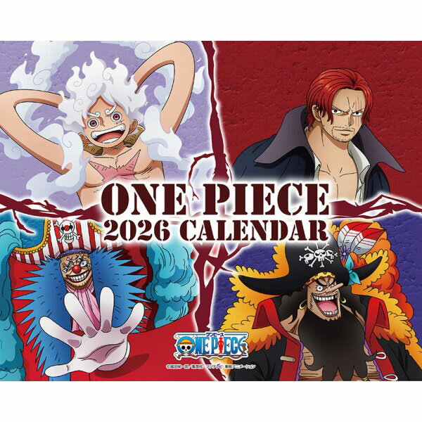 CL-013 2026 ONE PIECE 卓上カレンダー[東映アニメーション]《発売済・在庫品》