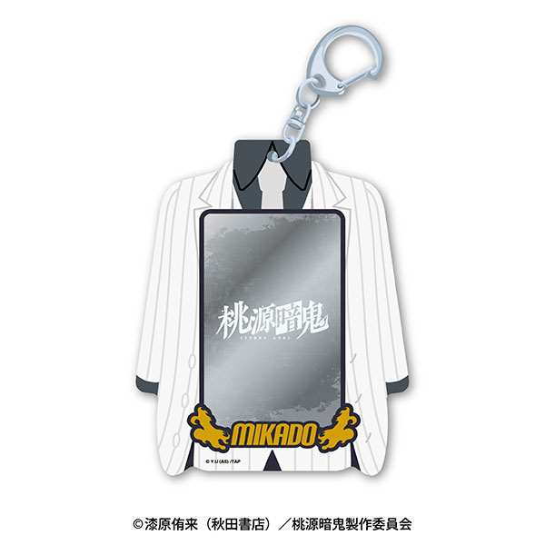TVアニメ「桃源暗鬼」 スナップマイドホルダー 桃寺神門[エンスカイ]《12月予約》