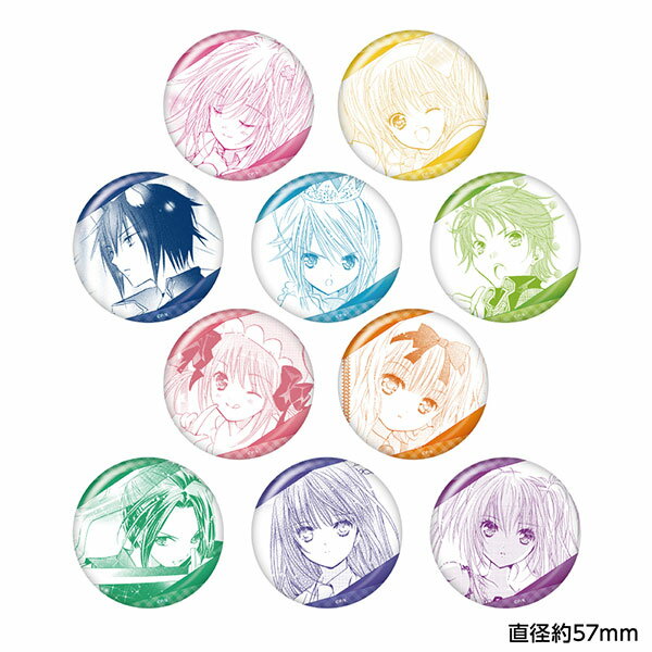 しゅごキャラ！ トレーディング ホログラム缶バッジ 10個入りBOX[キャラバン]《12月予約》