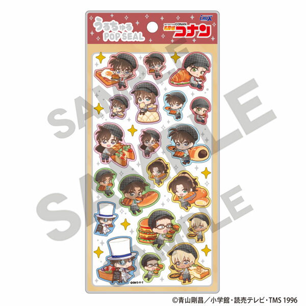 名探偵コナン うるちゅるPOP SEAL きゃらペコ ベーカリー[クラックス]《12月予約》のサムネイル