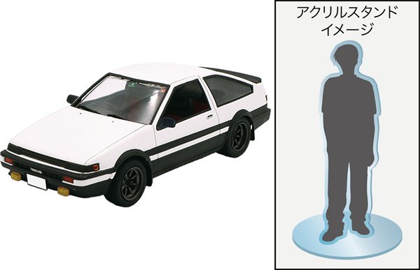 1/24 頭文字Dシリーズ No.1 EX-1 トレノ前期型1600GT APEXAE86藤原拓海 特別仕様(キャラクターアクリルスタンド付き)[フジミ模型]《01月予約》