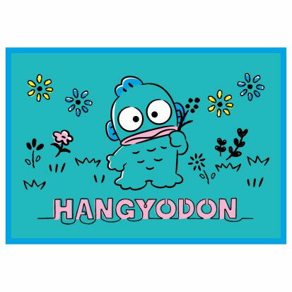 ハンギョドン ひざ掛け「お花とハンギョドン」[丸眞]《発売済・在庫品》