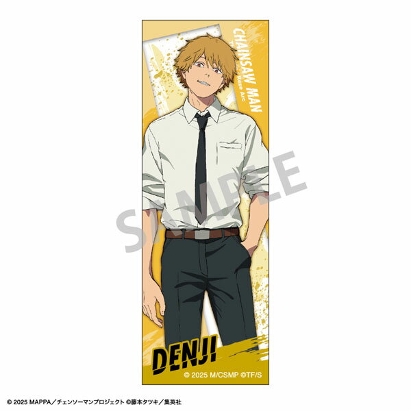 劇場版『チェンソーマン レゼ篇』 ロングスクエア缶バッジ デンジ レゼ篇[カミオジャパン]《12月予 ...