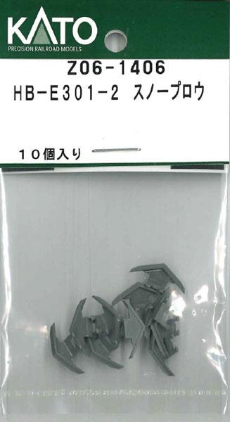 ߤ ŷԾŹ㤨Z06-1406 HB-E301-2 Ρץ 10[ۥӡ󥿡ȡ]ȯѡ߸ʡաפβǤʤ460ߤˤʤޤ