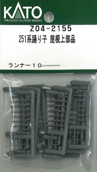 ߤ ŷԾŹ㤨Z04-2155 251٤  ʡ10[ۥӡ󥿡ȡ]ȯѡ߸ʡաפβǤʤ460ߤˤʤޤ