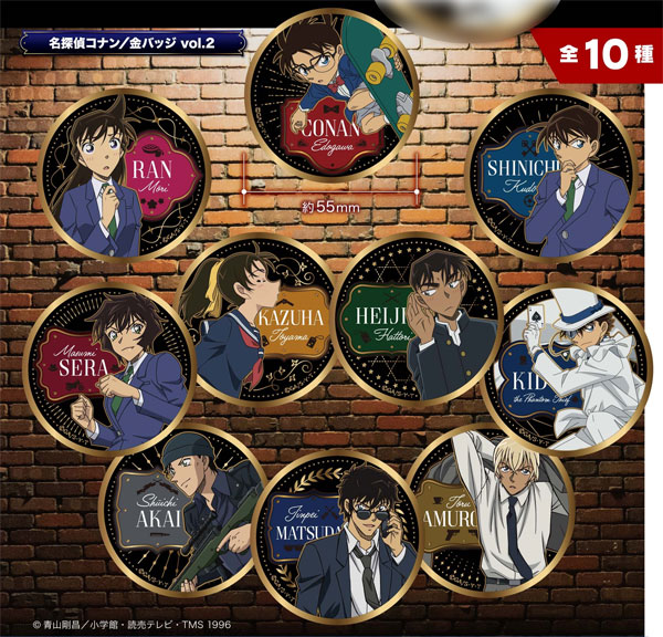 ߤ ŷԾŹ㤨̾õ女ʥ Хå vol.210BOX[ƥ衼]12ͽաפβǤʤ9,350ߤˤʤޤ