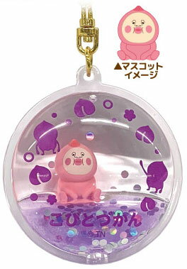 楽天市場】こびとづかん カクレモモジリ（ホビー）の通販