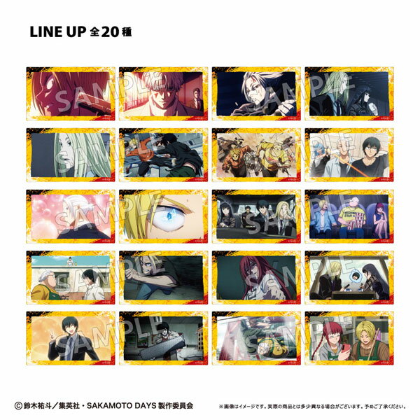 SAKAMOTO DAYS クリアカードコレクション 10パック入りBOX[タピオカ]《03月予約》
