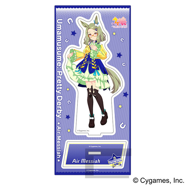 ウマ娘 プリティーダービー アクリルスタンド vol.15 エアメサイア[ムービック]《01月予約》のサムネイル