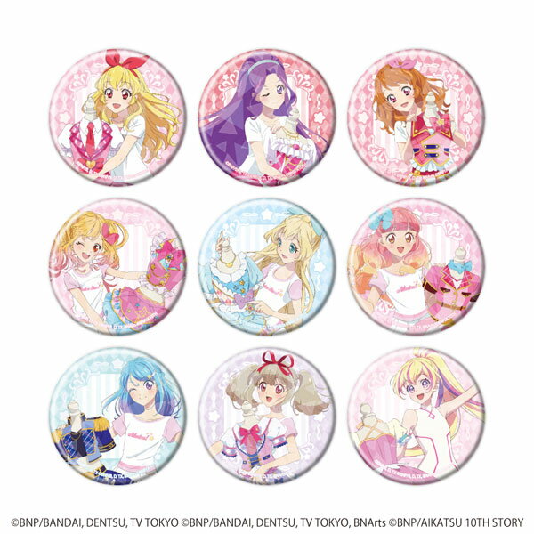 ホログラム缶バッジ(57mm)「オールアイカツ！大衣装展！！」01/描き下ろしイラスト 9個入りBOX[A3]《01月予約》