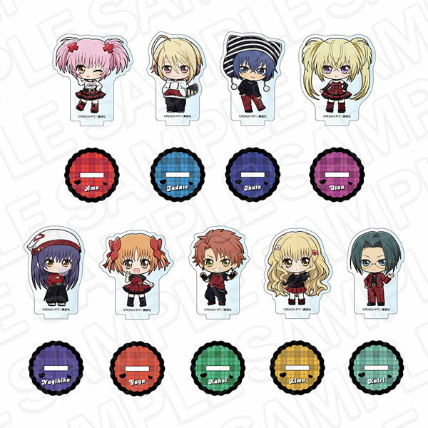 しゅごキャラ！ ミニアクリルスタンド(ブラインド) チェックスタイル デフォルメ ver. 9個入りセット[..