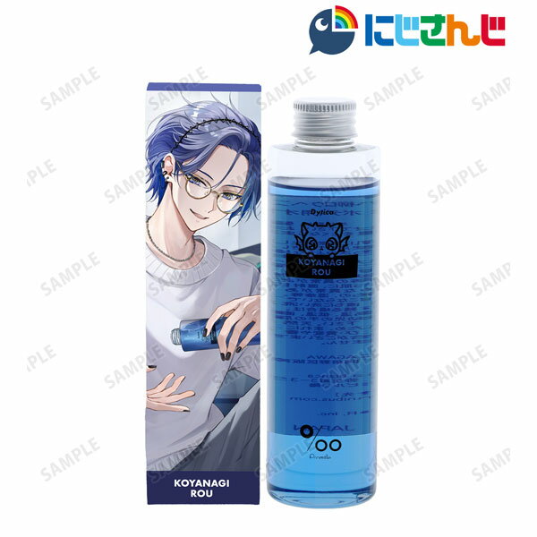 にじさんじ Dytica 小柳ロウ ヘアオイル[アルマビアンカ]《06月予約》