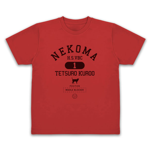 ハイキュー！！ 黒尾鉄朗 カレッジ ドライTシャツ/RED-XL[コスパ]《01月予約》