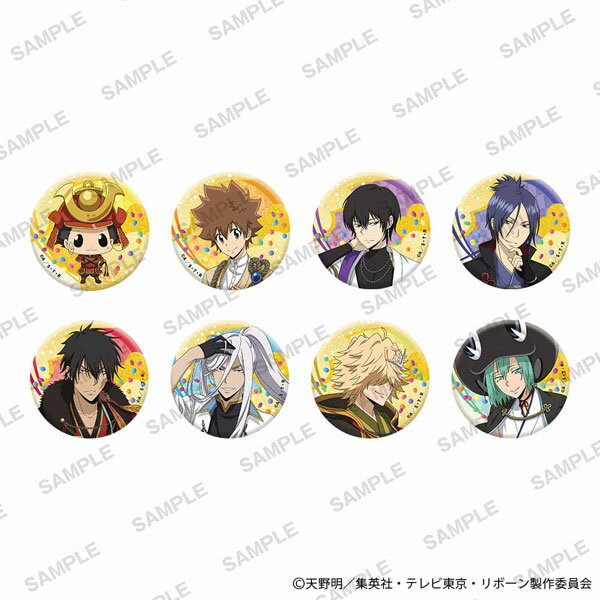 「家庭教師ヒットマンREBORN！」トレーディンググリッター缶バッジ 和モダンver. 8個入りBOX[KADOKAWA]《03月予約》