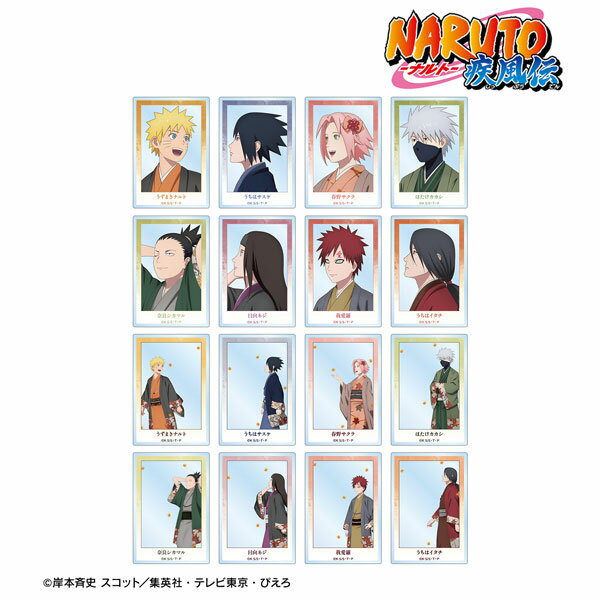 NARUTO-ナルト- 疾風伝 描き下ろし 秋の歩みver. トレーディングアクリルフォト 16個入りBOX[アルマビアンカ]《02月予約》