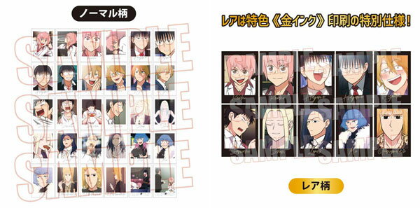 えぶりでいホスト コレクションカード 10パック入りBOX[ベルハウス]《01月予約》