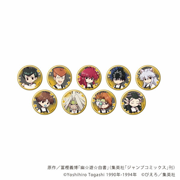 缶バッジ「幽☆遊☆白書」34/音楽ver. グラフアートイラスト 9個入りBOX[A3]《01月予約》