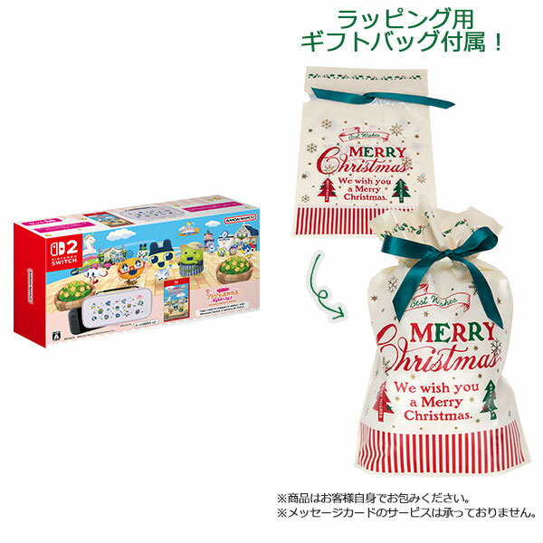 ڥեȥХåաSwitch 2 ֤ޤäΥץץߤä ޤɡޡ NS2 Edition ѥݡåȡƱԲġ̵ۡۡȯ...