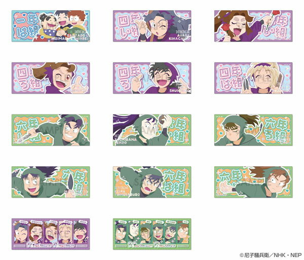 忍たま乱太郎 プレシャスショットコレクション BOX.A 14個入りBOX[ソル・インターナショナル]《04月予約》