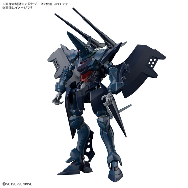 HG 1/144 ハンブラビ(GQ) プラモデル 『機動戦士Gundam GQuuuuuuX』[BANDAI SPIRITS]《06月予約》