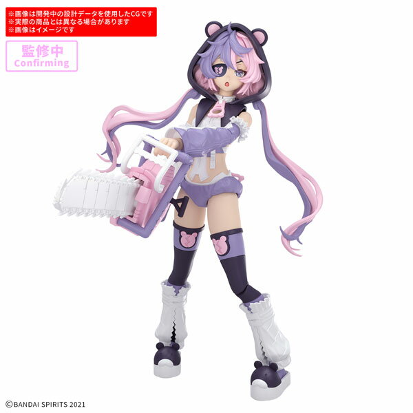 30MS SIS-J00 メルンジャ[カラーA] プラモデル[BANDAI SPIRITS]《06月予約》