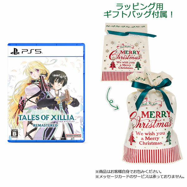 ڥեȥХåաPS5 ƥ륺  ꥢ ޥ[Хʥॳ]ƱԲġۡȯѡ߸ʡ