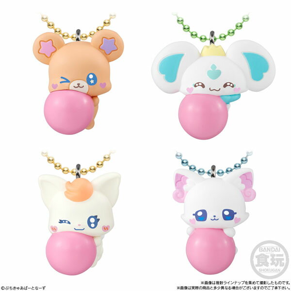 ぷちきゅあマスコットwithチョコスナック3 10個入りBOX (食玩)[バンダイ]《04月予約》