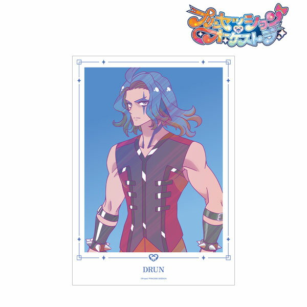 プリンセッション・オーケストラ ドラン Ani-Art clear label A3マット加工ポスター[アルマビアンカ]《03月予約》