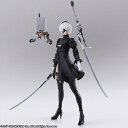 BRING ARTS NieR：Automata ヨルハ 二号 B型 Version 2.0 アクションフィギュア[スクウェア・エニックス]【送料無料】《在庫切れ》