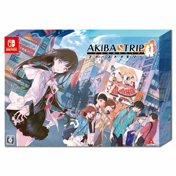 【あみあみ限定特典】【特典】Nintendo Switch AKIBA’S TRIP ファーストメモリー 初回限定版 10th Anniversary Edition[アクワイア]《在庫切れ》
