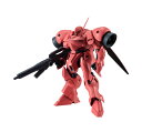 ROBOT魂 〈SIDE MS〉 AGX-04 ガーベラ・テトラ ver. A.N.I.M.E.