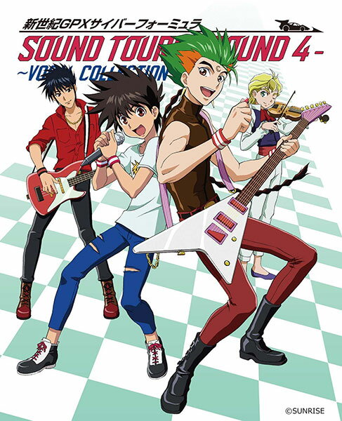 【あみあみ限定特典】【特典】CD 新世紀GPXサイバーフォーミュラSOUND TOURS ROUND4 VOCAL COLLECTION 初回限定生産[PSC]【送料無料】《在庫切れ》