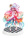 【限定販売】KDcolle 『ノーゲーム・ノーライフ』 白 ドレスVer. 1/7 完成品フィギュア[KADOKAWA]《発売済・在庫品》