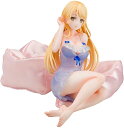 ライザのアトリエ2 〜失われた伝承と秘密の妖精〜 クラウディア・バレンツ ネグリジェVer. 1/7 完成品フィギュア《発売済・在庫品》