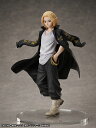 【限定販売】Statue and ring style 東京リベンジャーズ 佐野万次郎 リング15号 (完成品フィギュア+指輪)[フリーイング]【送料無料】《..