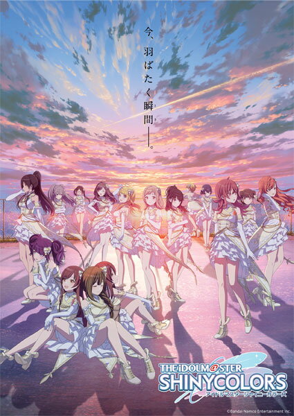 【あみあみ限定特典】BD アイドルマスター シャイニーカラーズ Blu-ray 第1巻〜第4巻 4点セット[バンダイナムコ]【送料無料】《09月予約》のサムネイル