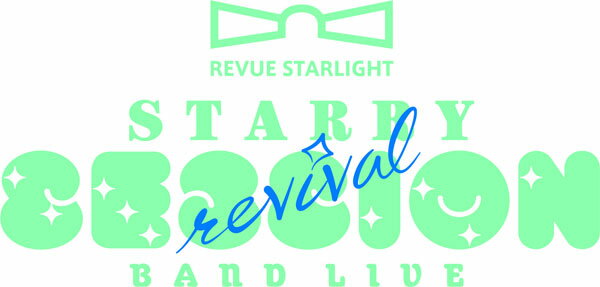 ڤߤ߸ŵBD ־η 塼饤ȡץХɥ饤֡Starry Session revival Blu-ray DAY107ͽ
