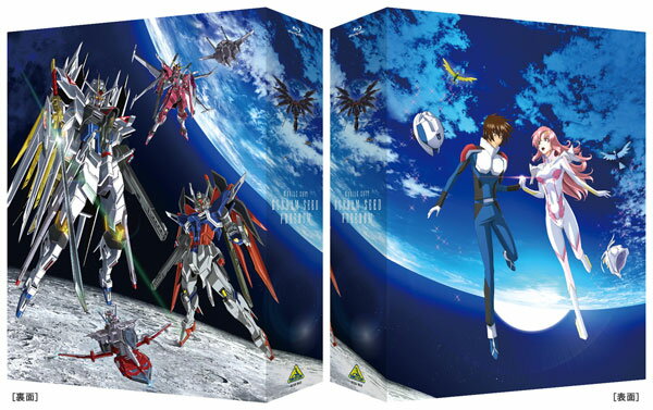 楽天市場】Blu-ray(限定特典初回版・特装版)(CD・DVD)の通販 楽天市場】Blu-ray(限定特典初回版・特装版)(CD・DVD)の通販