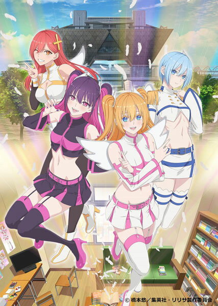 BD 2.5次元の誘惑 1 (Blu-ray Disc)[ポニーキャニオン]《発売済・在庫品》