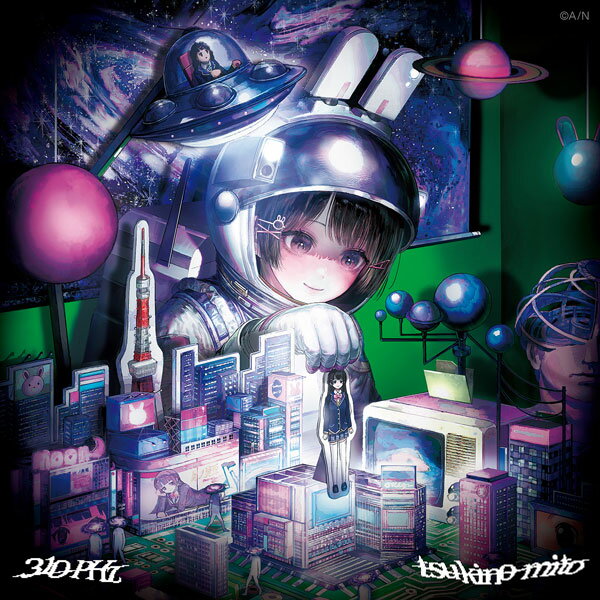 【あみあみ限定特典】CD 月ノ美兎 / 310PHz 通常盤[AccelNotes Records]《発売済・在庫品》